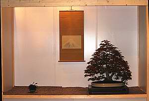 Pfronten_Toko_Herbst2