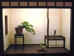 Pfronten_Werners_Tokonoma