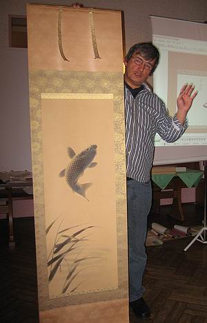 langes Rollbild langes Rollbild